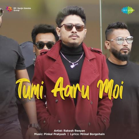 Album Blurred Banner Image