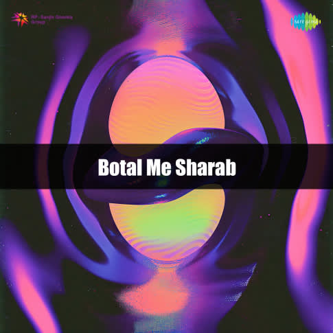 Album Blurred Banner Image