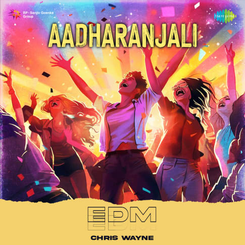 Album Blurred Banner Image