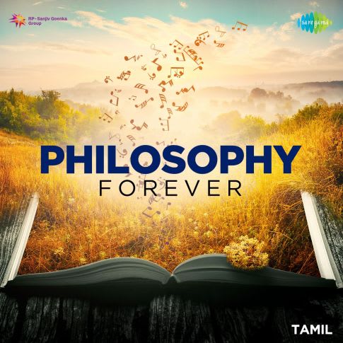 Album Blurred Banner Image