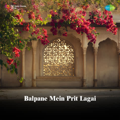 Album Blurred Banner Image