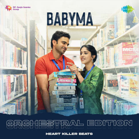 Album Blurred Banner Image