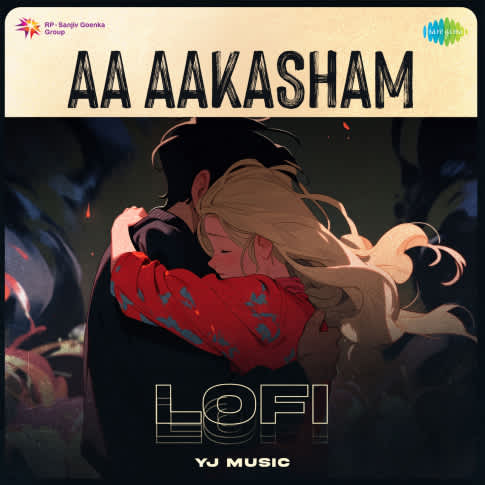 Album Blurred Banner Image