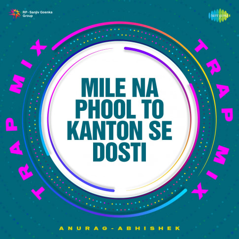 Album Blurred Banner Image