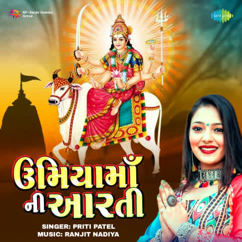 Album Blurred Banner Image