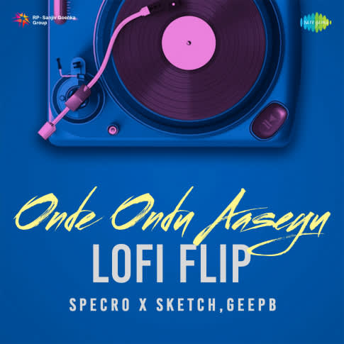 Album Blurred Banner Image