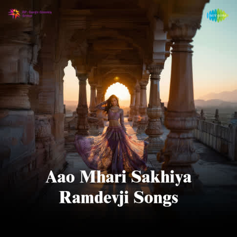 Album Blurred Banner Image