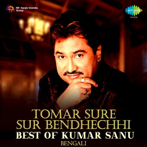 Album Blurred Banner Image