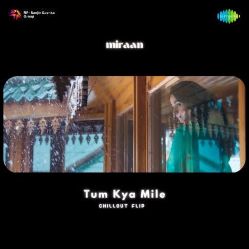Album Blurred Banner Image