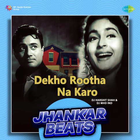 Album Blurred Banner Image