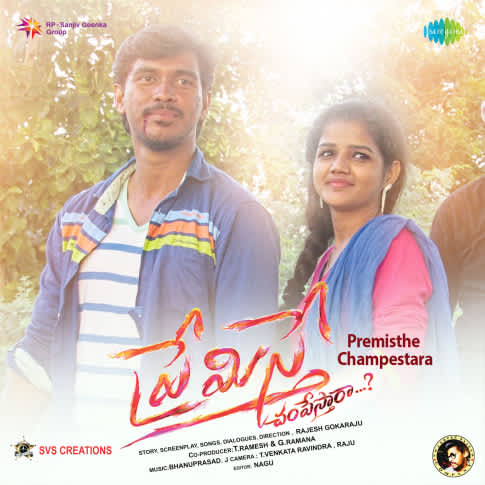 Album Blurred Banner Image