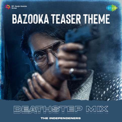 Album Blurred Banner Image