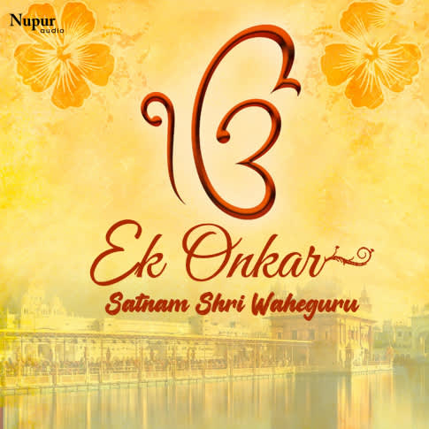 Album Blurred Banner Image