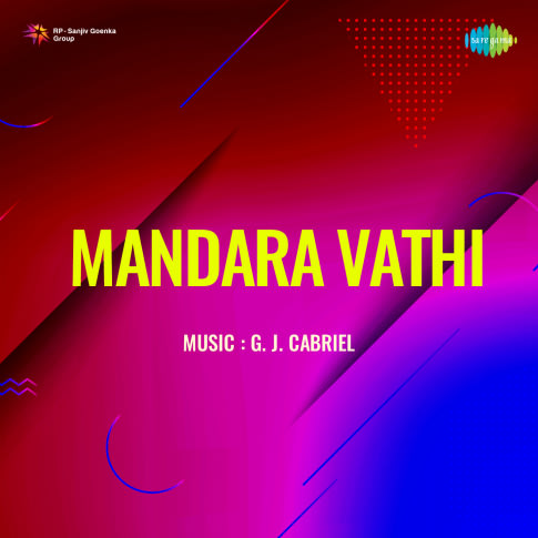 Album Blurred Banner Image