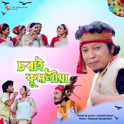 Album Blurred Banner Image