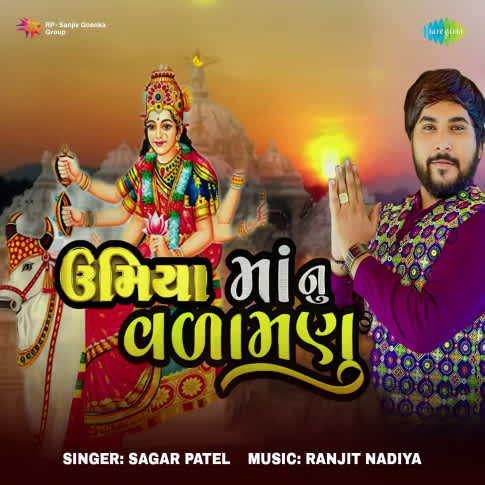 Album Blurred Banner Image