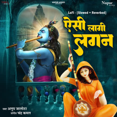 Album Blurred Banner Image