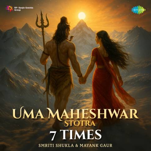 Album Blurred Banner Image