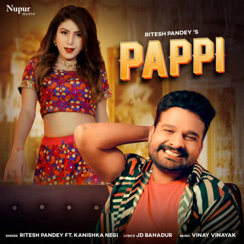 Album Blurred Banner Image