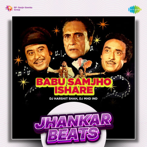 Album Blurred Banner Image