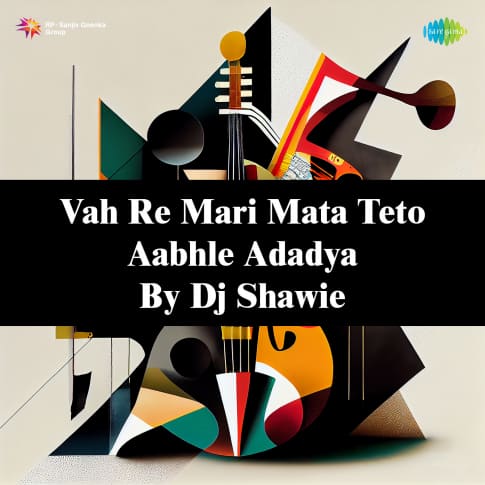 Album Blurred Banner Image