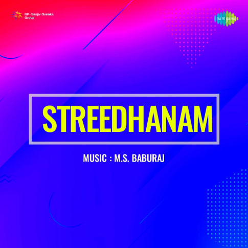 Album Blurred Banner Image