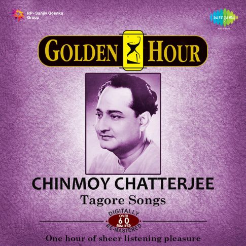 Album Blurred Banner Image