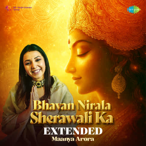 Album Blurred Banner Image