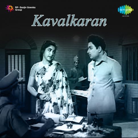 Album Blurred Banner Image