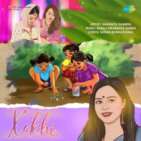 Album Blurred Banner Image