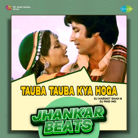 Album Blurred Banner Image