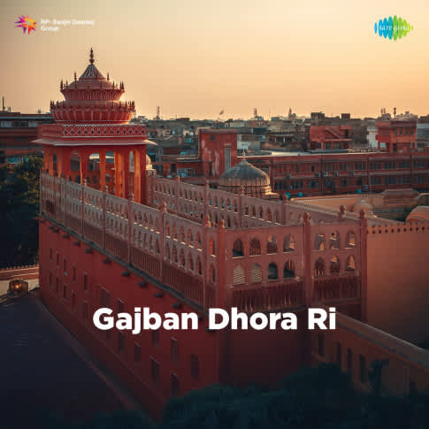 Album Blurred Banner Image