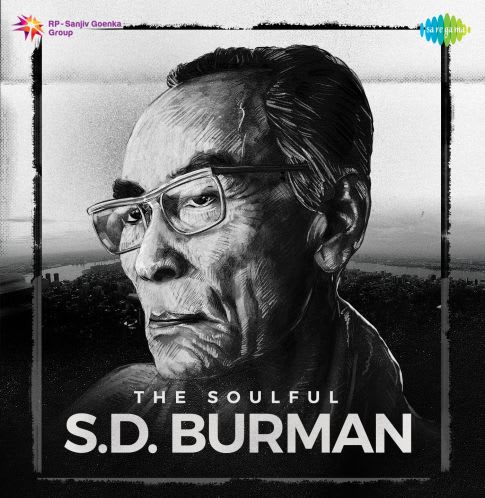 Album Blurred Banner Image