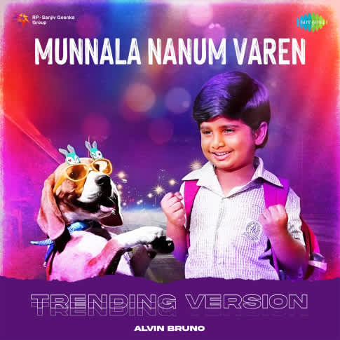 Album Blurred Banner Image