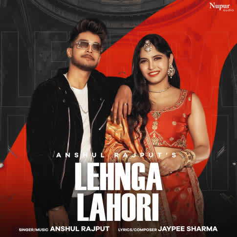 Album Blurred Banner Image