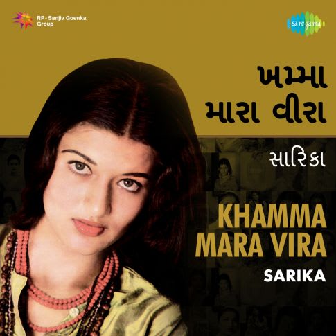 Album Blurred Banner Image