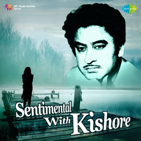 Album Blurred Banner Image