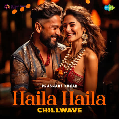 Album Blurred Banner Image