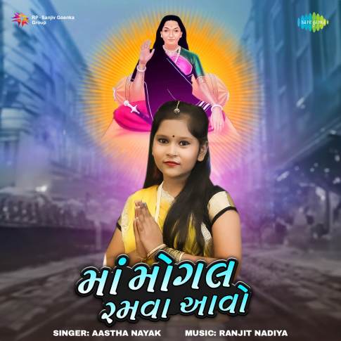 Album Blurred Banner Image