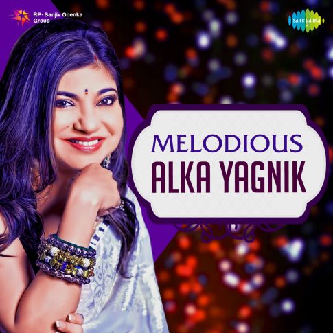 Album Blurred Banner Image