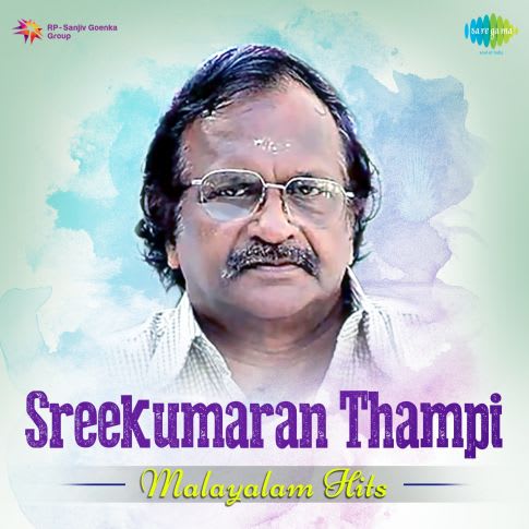 Album Blurred Banner Image