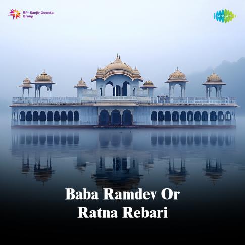 Album Blurred Banner Image