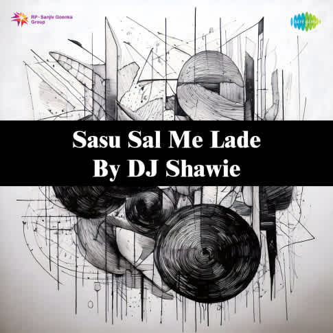 Album Blurred Banner Image