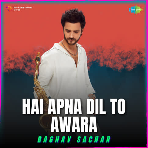 Album Blurred Banner Image