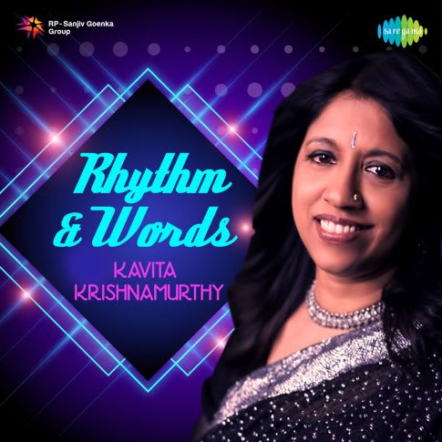 Album Blurred Banner Image