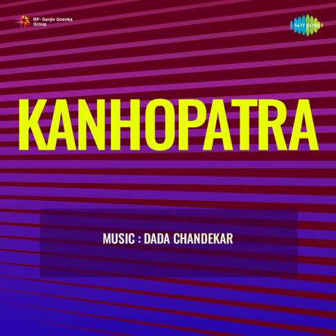 Album Blurred Banner Image