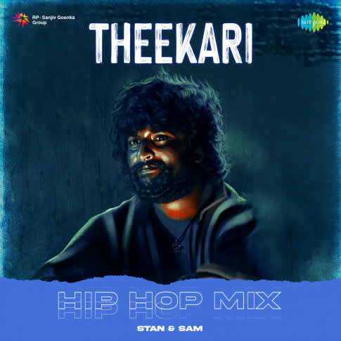 Album Blurred Banner Image