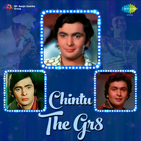 Album Blurred Banner Image