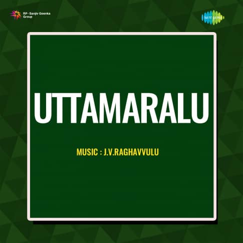 Album Blurred Banner Image