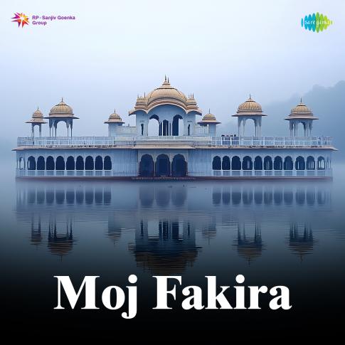 Album Blurred Banner Image